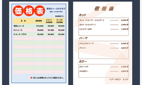 婴儿围栏可以用多久-婴儿围栏可以用多久-婴儿围栏能用到多大,中国婴儿围栏关得住小孩吗网站
