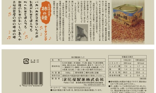 婴儿围栏可以用多久-婴儿围栏可以用多久-婴儿围栏能用到多大,中国婴儿围栏关得住小孩吗网站
